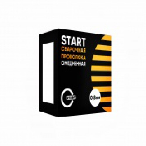 Проволока сварочная СВ08Г2С (омедн.) д.0,8 (5кг) Start